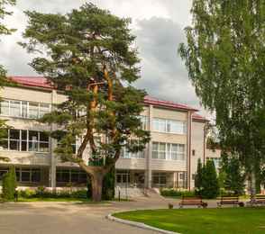 Санаторий имени Воровского, фото 5