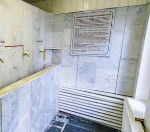 Санаторий «Дон», фото 17