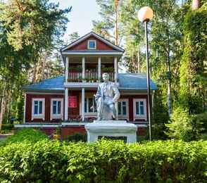 Санаторий «Васильевский», фото 11