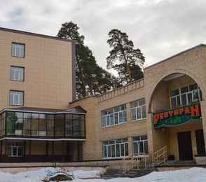 Санаторий «Васильевский», фото 35