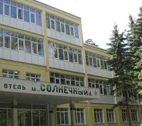 Санаторий «Васильевский», фото 49