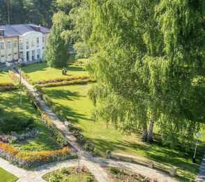 Санаторий «Городецкий», фото 34