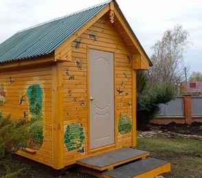 Санаторий «Бакирово», фото 40