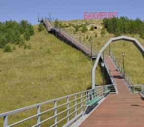 Санаторий «Бакирово», фото 46