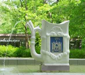 Санаторий АМАКС «Старая Русса», фото 27