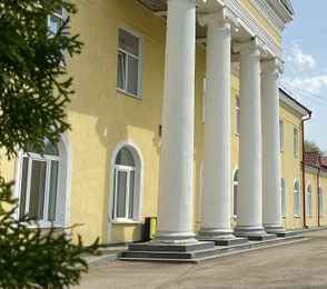 Санаторий АМАКС «Старая Русса», фото 30