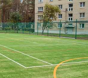 Санаторий «Малые соли», фото 25