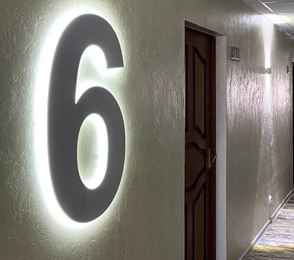 Санаторий «Жемчужина», фото 50