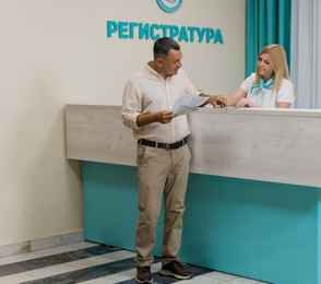 Санаторий «Жемчужина», фото 72