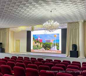 Санаторий «Голубая даль», фото 38