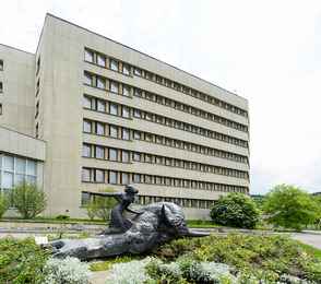 Санаторий «Джинал»