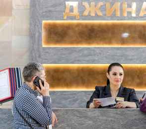 Санаторий «Джинал», фото 14