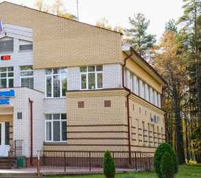 Санаторий им. ВЦСПС