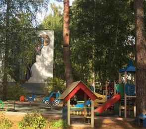 Санаторий «Русский бор», фото 33