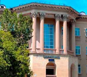 Санаторий «Шахтер», фото 75