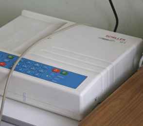 Санаторий «Усть-Кут», фото 23