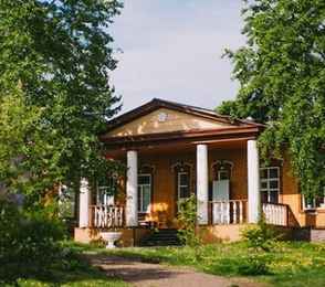 Санаторий «Усолье»