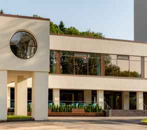 Курорт «Новая Истра», фото 9