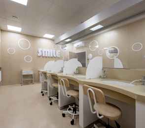 Курорт «Новая Истра», фото 56