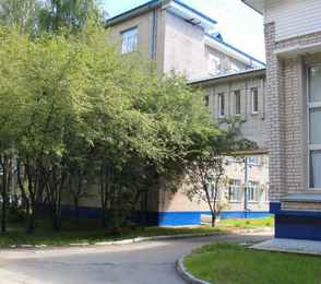 Санаторий «Уральские зори», фото 5