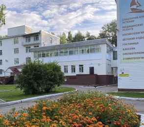 Санаторий-профилакторий «Камские зори», фото 16