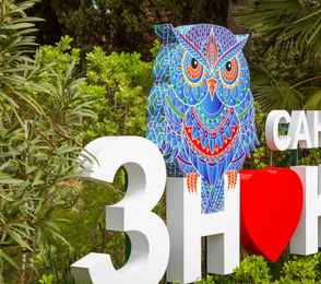 Санаторий «Знание», фото 66