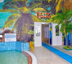 Санаторий «Озеро Карачи», фото 31