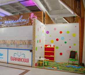 Санаторий «Озеро Карачи», фото 22