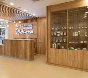 AMAKS Курорт «Орбита», фото 70