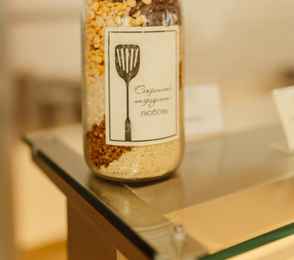 AMAKS Курорт «Орбита», фото 94