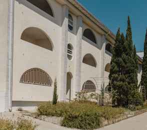 AMAKS Курорт «Орбита», фото 100