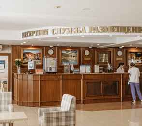 AMAKS Курорт «Орбита», фото 117