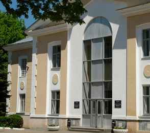 Санаторий «Салют»