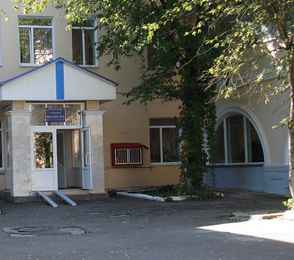 Санаторий «Салют», фото 6