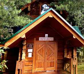 Санаторий «Ува», фото 2