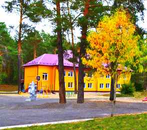 Санаторий «Затишье», фото 7