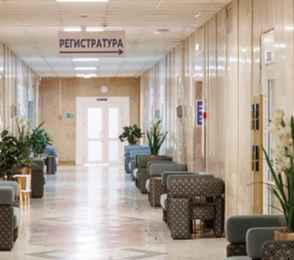 Клинический санаторий «Парус», фото 55