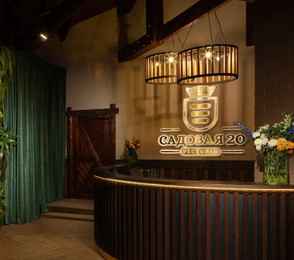 Санаторий «Веста», фото 37