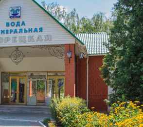 Санаторий имени Цюрупы, фото 16