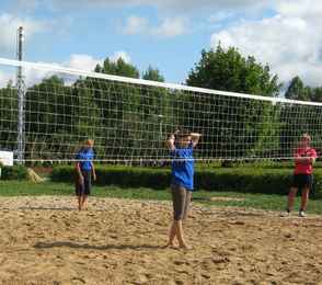 Санаторий «Надежда», фото 13