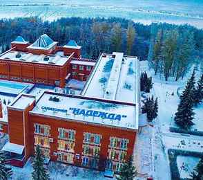 Санаторий «Надежда», фото 28