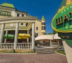 PLAZA Essentuki, фото 28