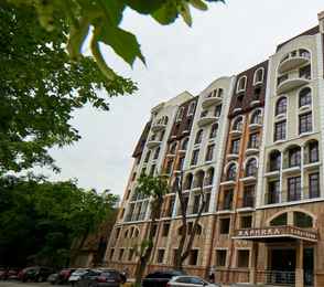 Санаторий «Арника»