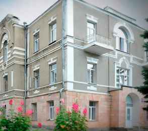 Клинический центр Медицинского центра «Юность»