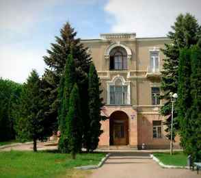 Клинический центр Медицинского центра «Юность», фото 3