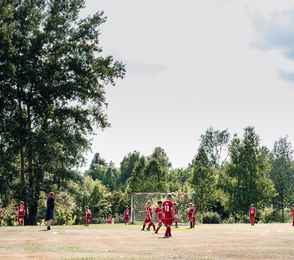 Санаторий «Сосновый бор», фото 17