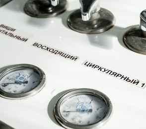 Санаторий «Сосновый бор», фото 33