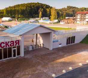 Парк-отель «Ая», фото 46