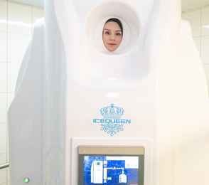 Санаторий «Сибирь», фото 34