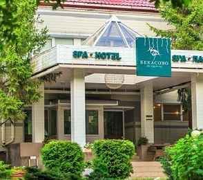 Комплекс отдыха «Бекасово», фото 4